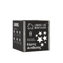 K-Toyz Παιχνίδι Montessori Cubes Baby Κάρτες Αντίθεσης 2 Χρώματα 0-6m Greek Language LC 041