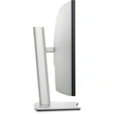DELL UltraSharp U4025QW 40" Καμπυλωτή Οθόνη Thunderbolt Hub (5120x2160, IPS, 120Hz)
