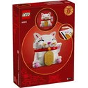 Lego Παιχνίδι με Πλαστελίνη