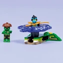 Lego Παιχνίδι Κατασκευή 71849