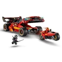 LEGO NINJAGO 15ης Επετείου X-1 Ninja Charger (71867)