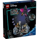 Lego Disney Η λουλουδογλάστρα της Σάλι 43288