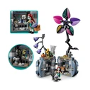 Lego Disney Η λουλουδογλάστρα της Σάλι 43288