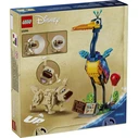Lego Disney και Pixar Kevin & Dug 43290