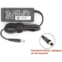 Dell Φορτιστής Laptop 65W 19.5V 3.34A με Αποσπώμενο Καλώδιο Τροφοδοσίας 450-AENV