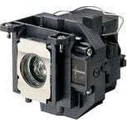 Projector Lamp CoreParts 220W