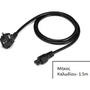 Lenovo USB C Laptop Charger 45W