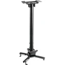 Vivolink Projector Ceiling Mount VLMC350M-B Black