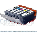 Canon PF-05 Printhead