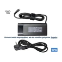 HP USB-C Φορτιστής Laptop 90W 4.5A με Αποσπώμενο Καλώδιο - 904144-850