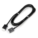 Καλώδιο Samsung One Connect 3 μέτρων BN39-01892A