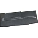 96Wh Smart Storage Battery (HP / HPE) - Part No. 750450-001, Compatible Smart Array Controller Battery