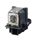 CoreParts ML12504 Λάμπα Προβολέα για Sony VPL-CH370/CH375, 330W, Διάρκεια ζωής 3000 ώρες