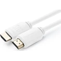 Microconnect HDMI Cable 1m White 4K MC-HDM19191V2.0WH