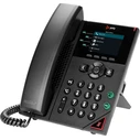 HP VVX 250 IP Τηλέφωνο 4 γραμμών