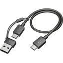 HP/Poly Voyager Focus 2 USB-C Headset with USB-C to USB-A Adapter (VOIP Headset)