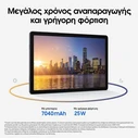 Samsung Galaxy Tab A11+ 11" (6GB/128GB) Silver