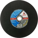 Δίσκος λείανσης Andre 300 x 8 x 32 mm