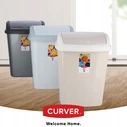Curver Πλαστικό Καλάθι Απορριμμάτων 10L Μπεζ (25x36x20 cm)