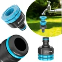 Cellfast 53-210 Σύνδεσμος Ποτίσματος 25,4mm