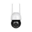 Kruger & Matz C60 IP Wi‑Fi Surveillance Camera Full HD+ 5MP Waterproof with Two‑way Audio