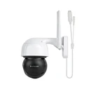 Kruger & Matz C60 IP Wi‑Fi Surveillance Camera Full HD+ 5MP Waterproof with Two‑way Audio