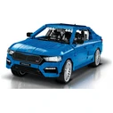 COBI Skoda Octavia RS (Scale 1:12) - Building Blocks 2405 pcs