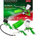 Rockforce Πιστόλι Βαφής Αέρος Άνω Δοχείου