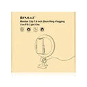 Puluz LED Ring Light 20cm with Phone Holder and Tripod (PKT3120B)