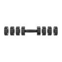 Merach Adjustable Dumbbells Set 2x2kg
