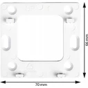 Salus Smart Digital Room Thermostat