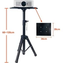 Extralink Projector Floor Stand PFS-001 (Max load 1.9 kg)