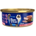Whiskas Wet Food for Adult Cats - Beef & Veal, 85 g