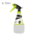 Ψεκαστήρας χειρός Bradas 750ml AS0075