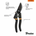 Bradas Ψαλίδι Κλαδέματος Μήκους 20cm με Μέγιστη Διάμετρο Κοπής 25mm