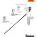 Bradas KT-V1531-375 Fruit Picker / Harvest Collector 3.75 m