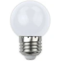 Avide LED Decorative Lamp G45 1W E27 White