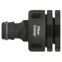 Fiskars 1027056 Σύνδεσμος Ποτίσματος 25.4 mm