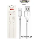XO NB103 Καλώδιο Φόρτισης Micro 2m ʼσπρο