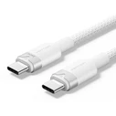 Default Vention USB C to USB C Cable 5A 1 m White Flexible PVC Type TRWWF VENTRWWF