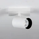 Yeelight Single Spot Light with GU10 Socket White YLDDL-0083