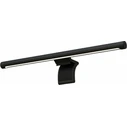Xiaomi Mi Computer Monitor Light Bar BHR4838GL – Λευκό με Ρυθμιζόμενη Φωτεινότητα & Θερμοκρασία Χρώματος