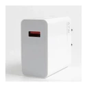 Xiaomi Φορτιστής με Θύρα USB-A και Καλώδιο USB-C 67W Λευκός (BHR6035EU)
