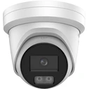 HIKVISION DS-2CD2347G3-LI2UY (2.8mm) Τουρρέτα 4MP Smart Hybrid Light