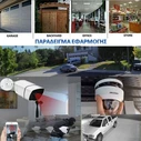 Hikvision DS-2CD2H66G2-IZS IP Surveillance Dome Camera 6MP Full HD+ Waterproof (IP66) with Microphone and 2.8-12mm Motorized Lens