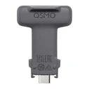 Πολυλειτουργική Μονάδα DJI OM 2 (Gimbal Κινητού)