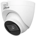 Dahua HDCVI 5MP Turret Eyeball Camera (HAC-HDW1500TRQ-A-0280B-S3-DIP)