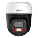 Dahua 5MP PT Dome Wi‑Fi Camera P5I-PV-0280B