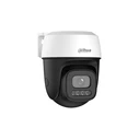 Dahua 5MP PT Dome Wi‑Fi Camera P5I-PV-0280B