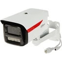 Dahua IPC-HFW2249M-S-LED-0360B-B-PRO IP Surveillance Camera Full HD 1080p Waterproof with Microphone and 3.6mm Lens